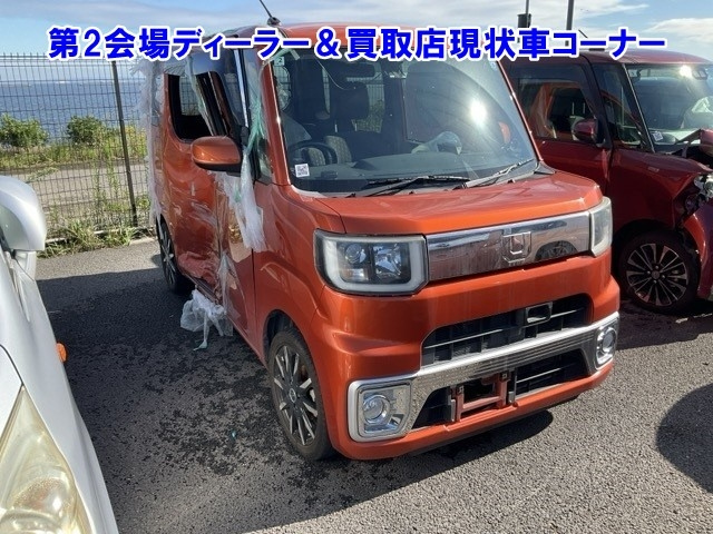 DAIHATSU WAKE