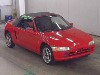 HONDA BEAT
