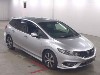HONDA JADE