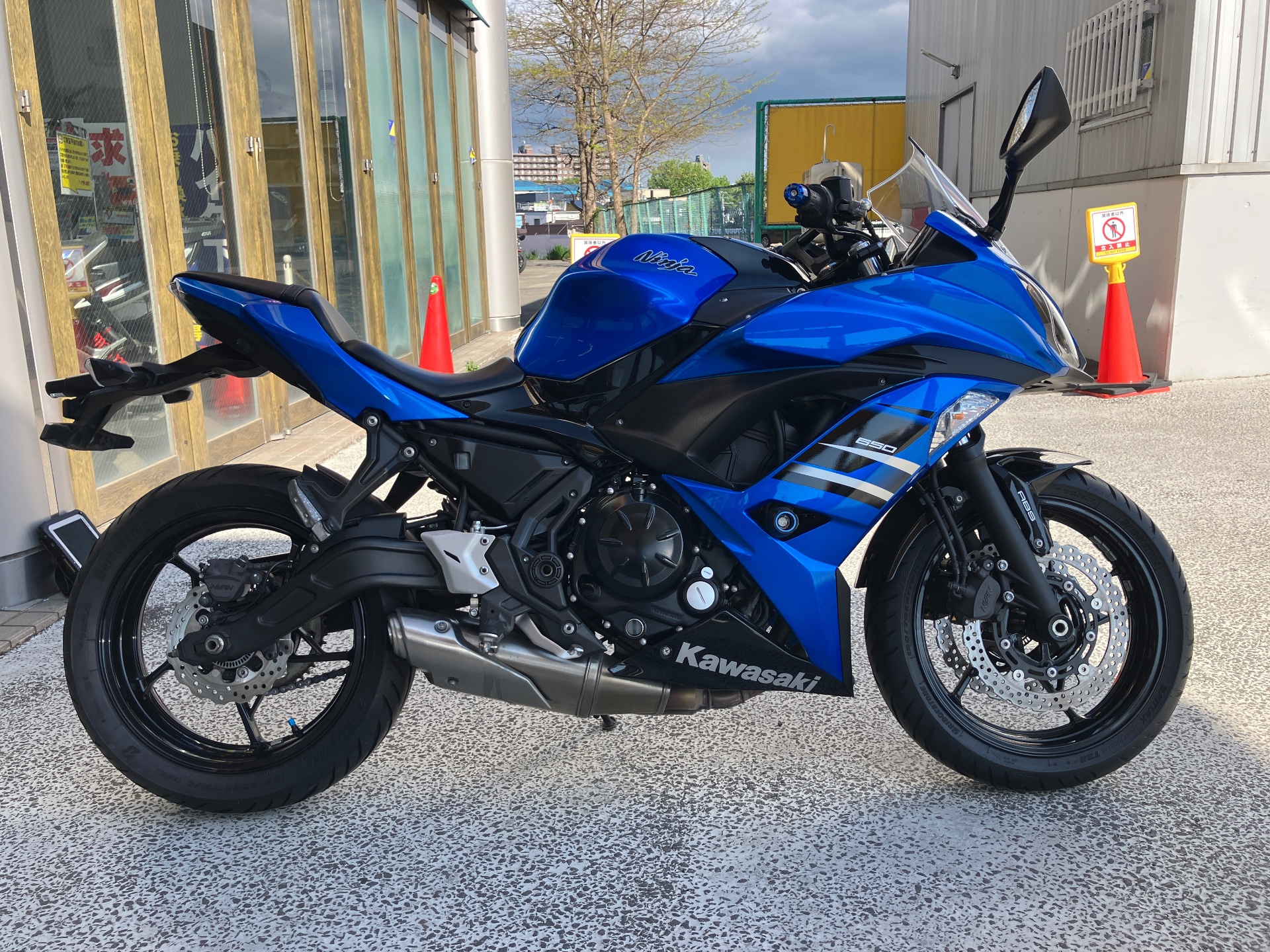 Kawasaki Ninja 650 ABS