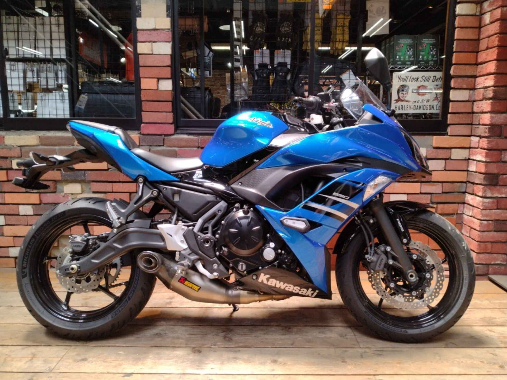 Kawasaki Ninja 650 ABS