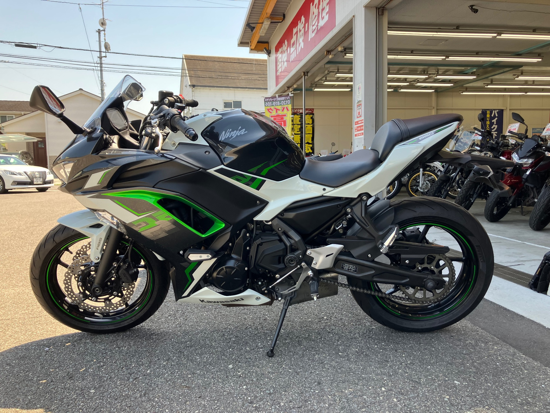 Kawasaki Ninja 650 ABS