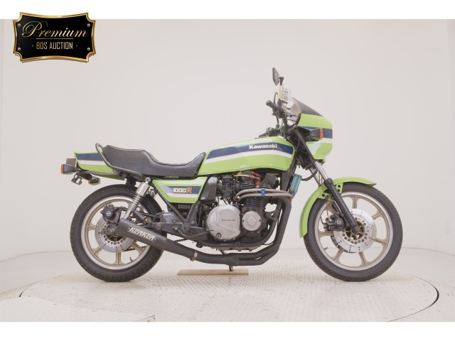 Kawasaki Z1000R