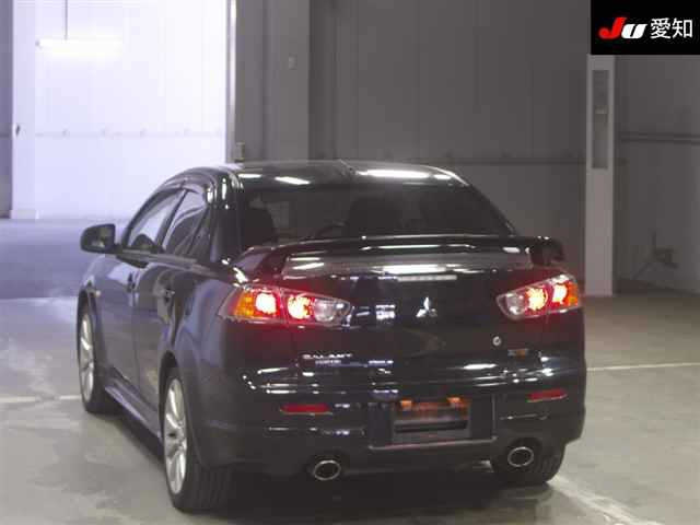 MITSUBISHI GALANT FORTIS