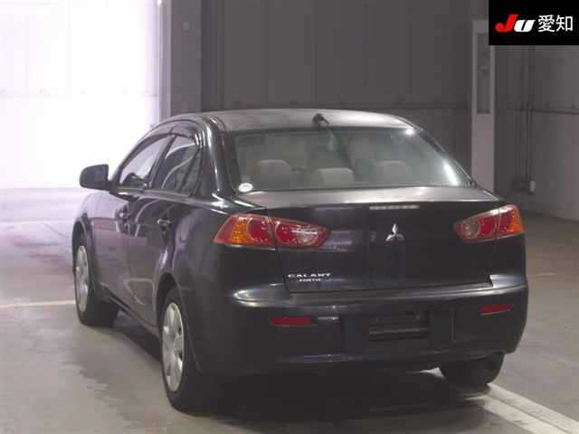 MITSUBISHI GALANT FORTIS