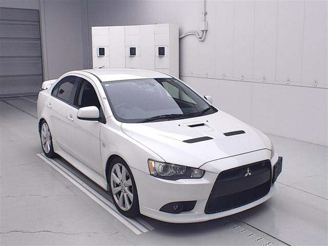 MITSUBISHI GALANT FORTIS