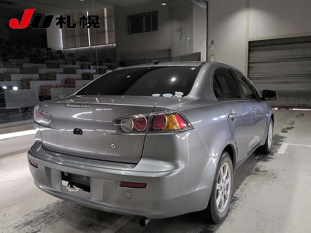 MITSUBISHI GALANT FORTIS