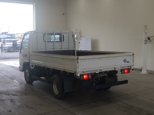NISSAN ATLAS