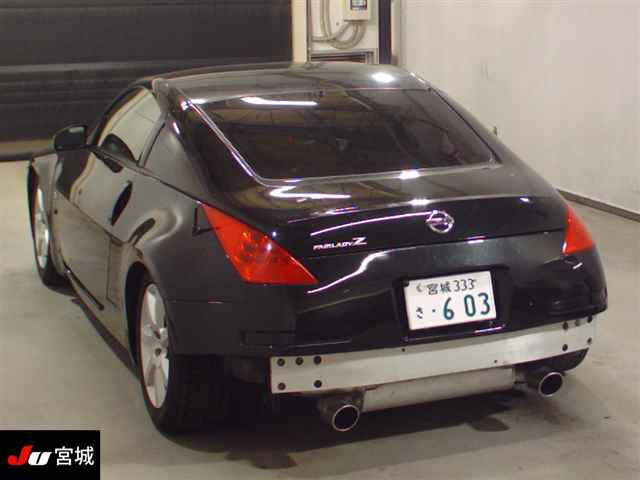 NISSAN FAIRLADYZ