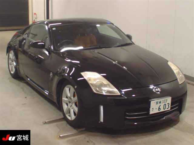 NISSAN FAIRLADYZ