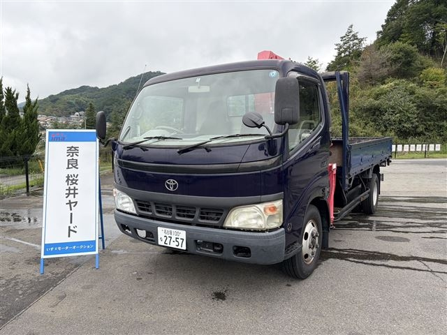 TOYOTA DYNA