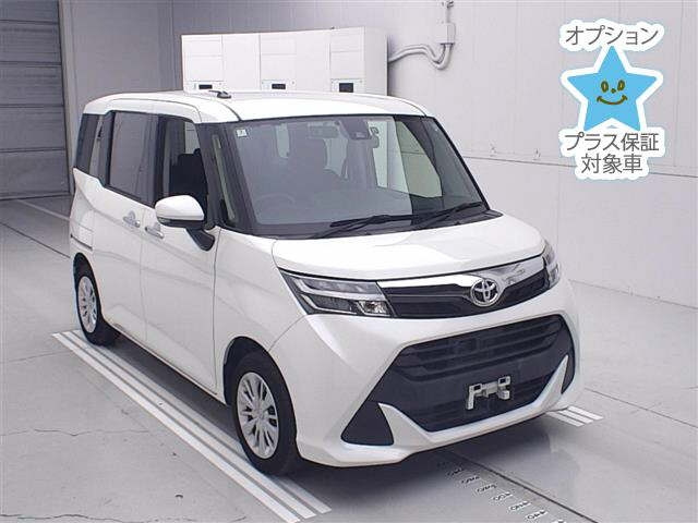 TOYOTA TANK
