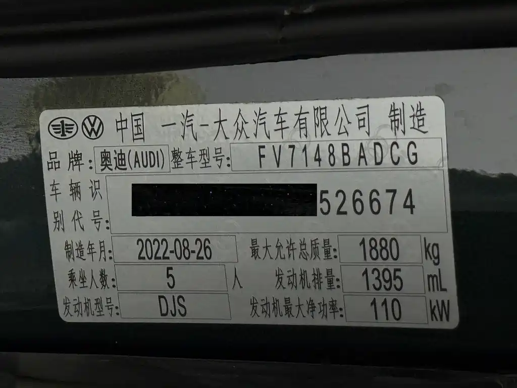 Audi A3
