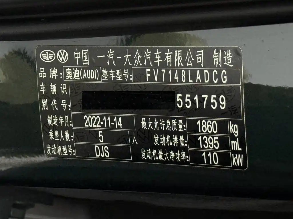 Audi A3