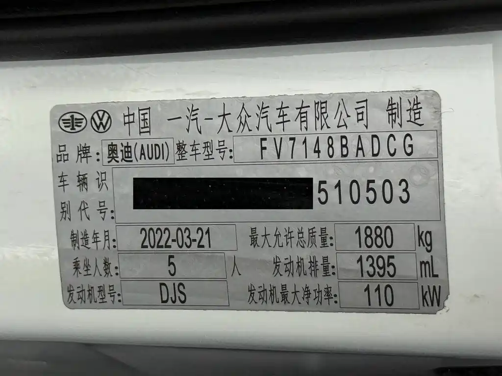 Audi A3