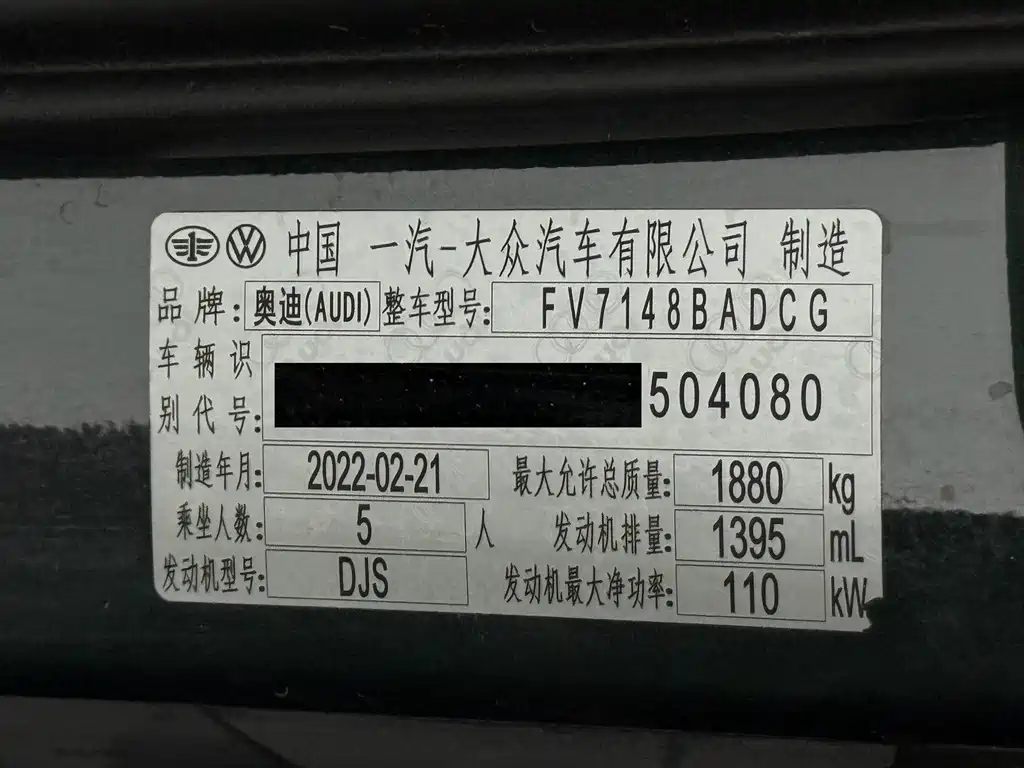 Audi A3