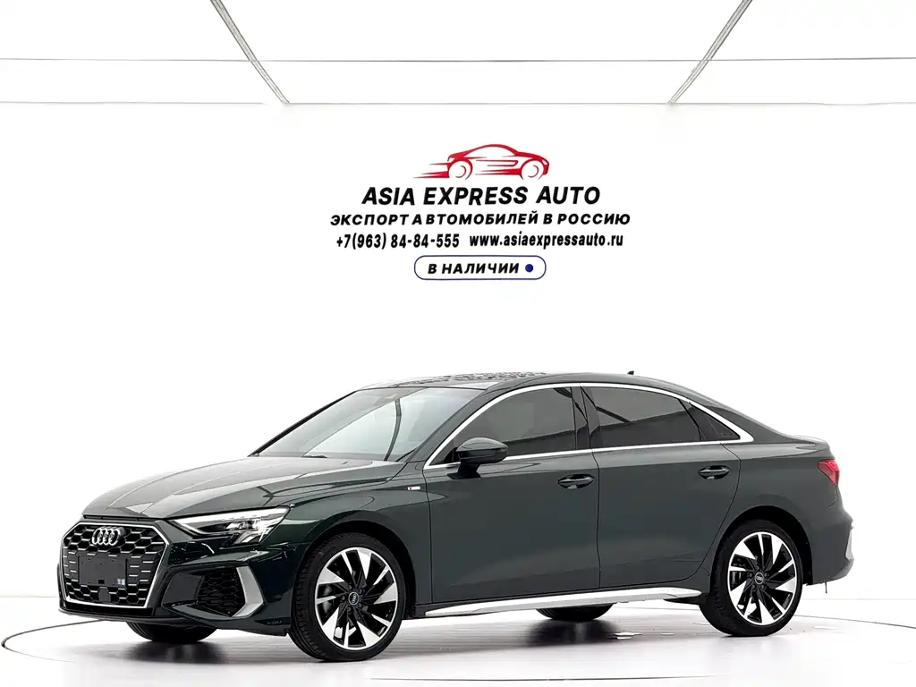 Audi A3