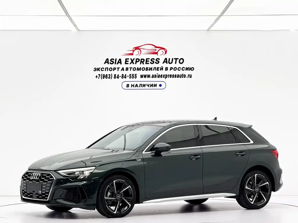 Audi A3