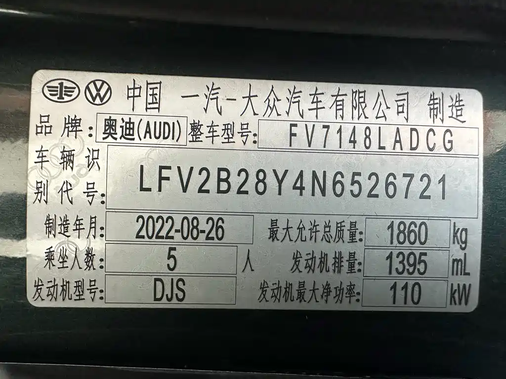 Audi A3