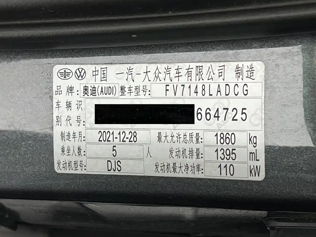 Audi A3