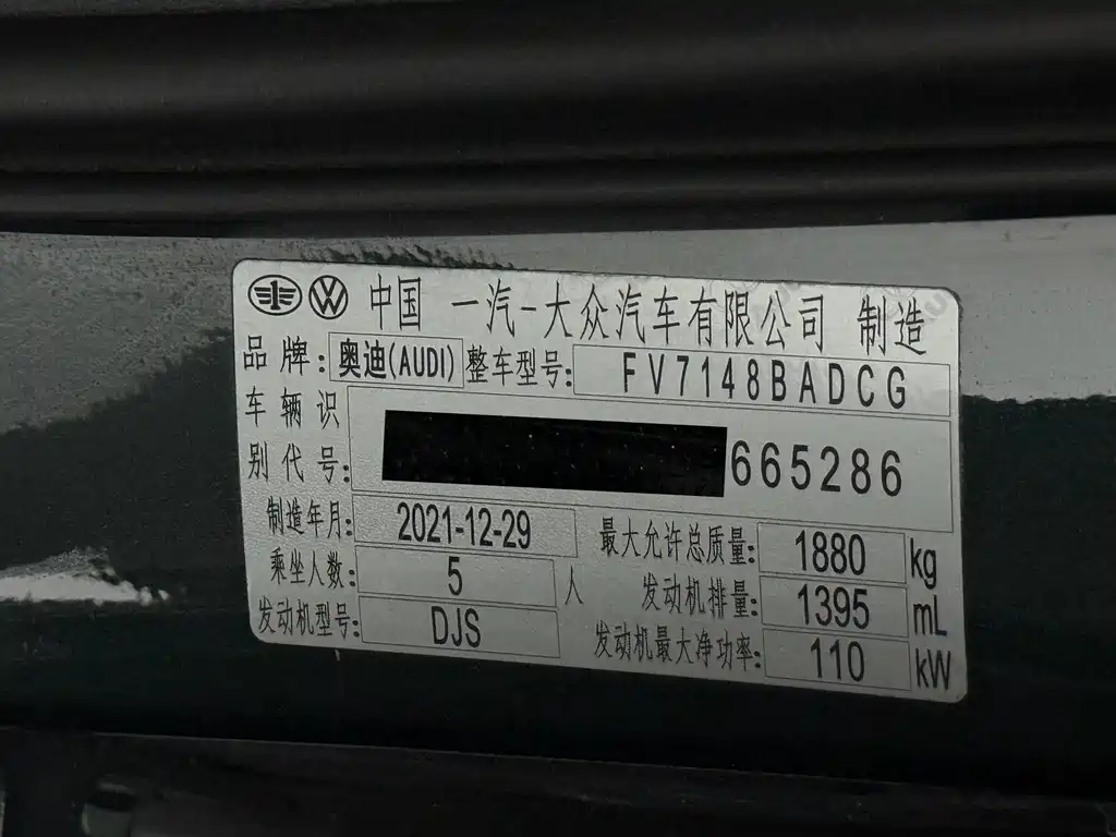 Audi A3
