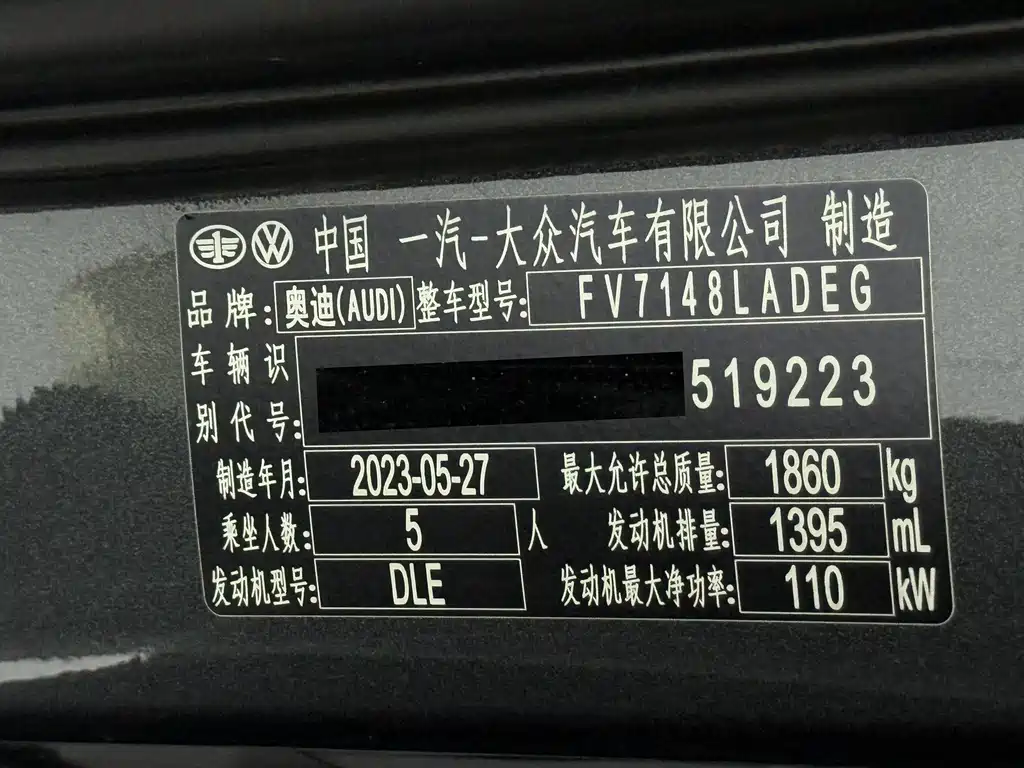 Audi A3