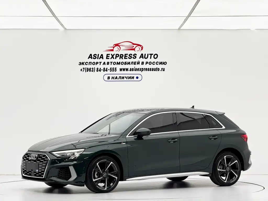 Audi A3