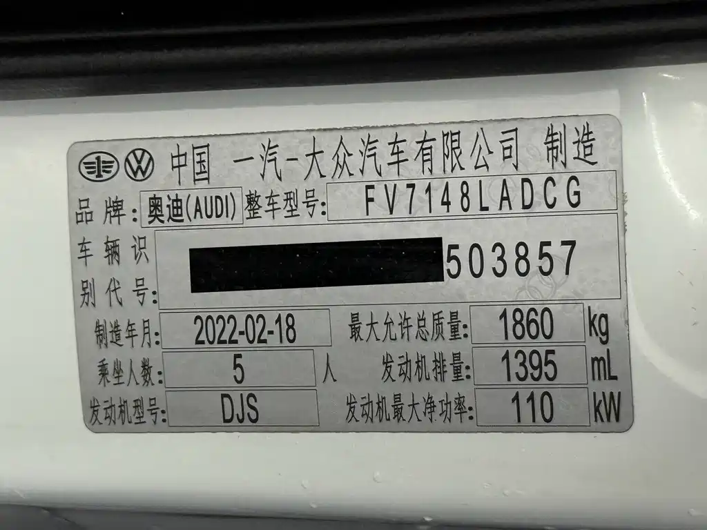 Audi A3