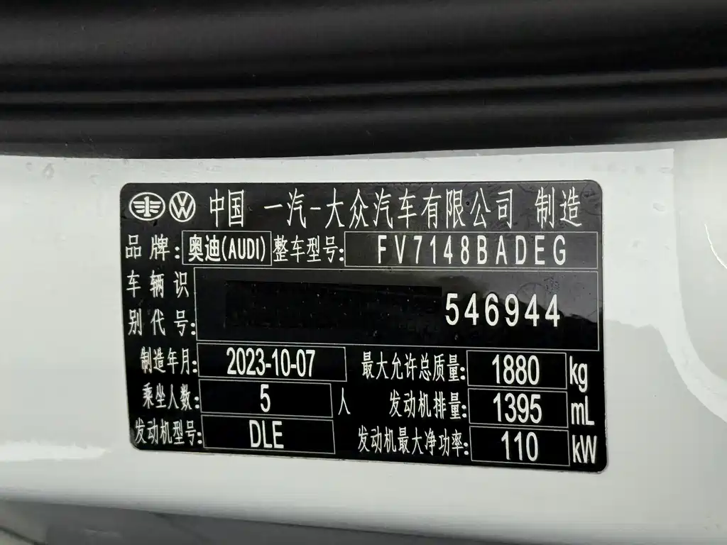 Audi A3