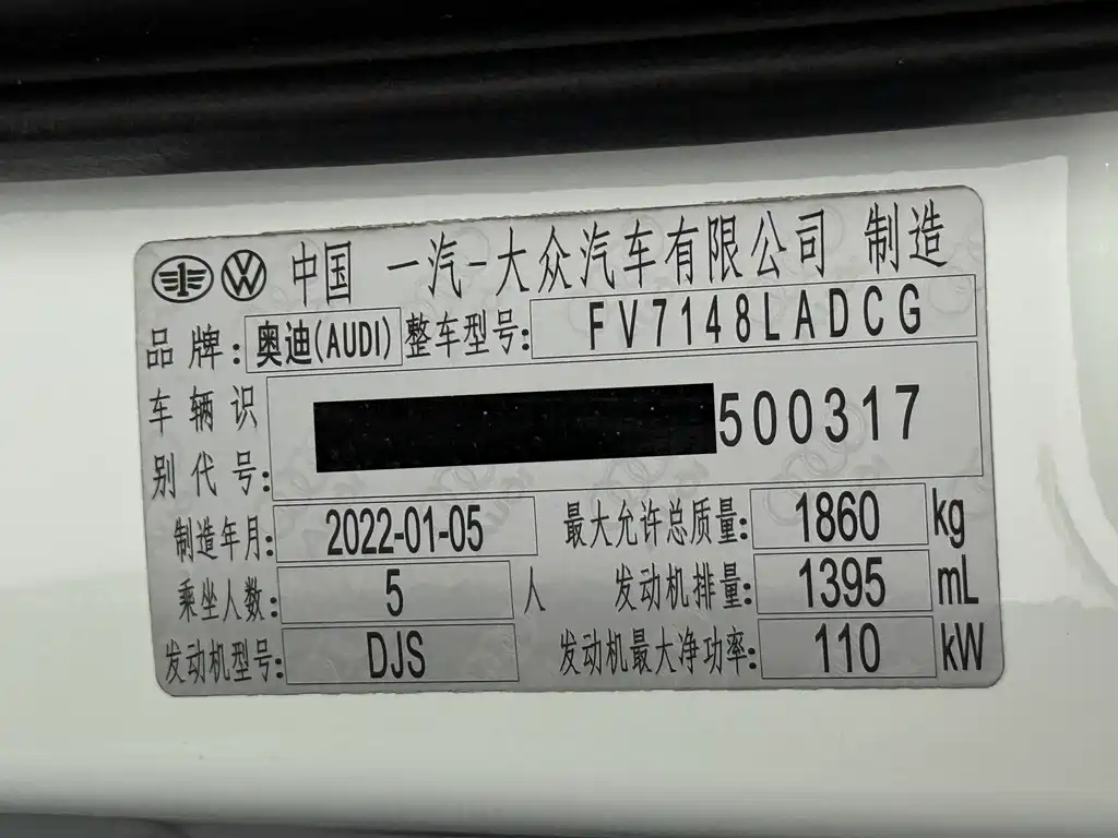 Audi A3