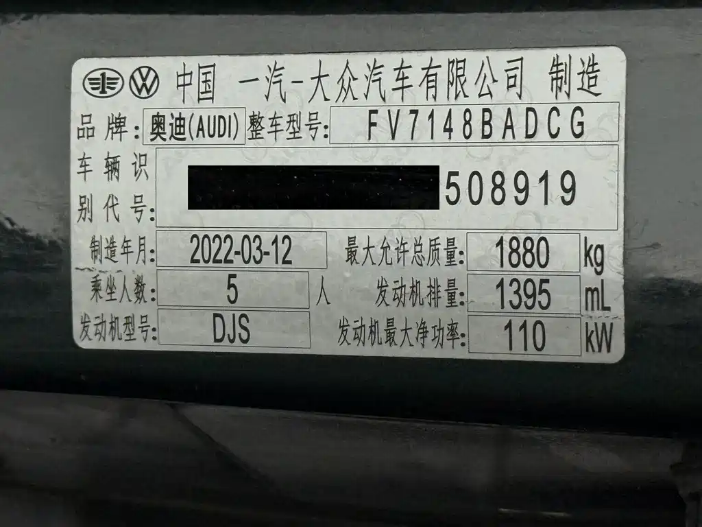 Audi A3
