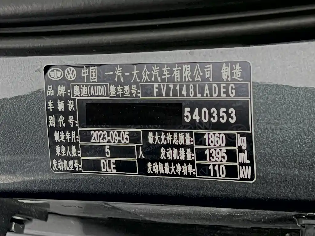 Audi A3