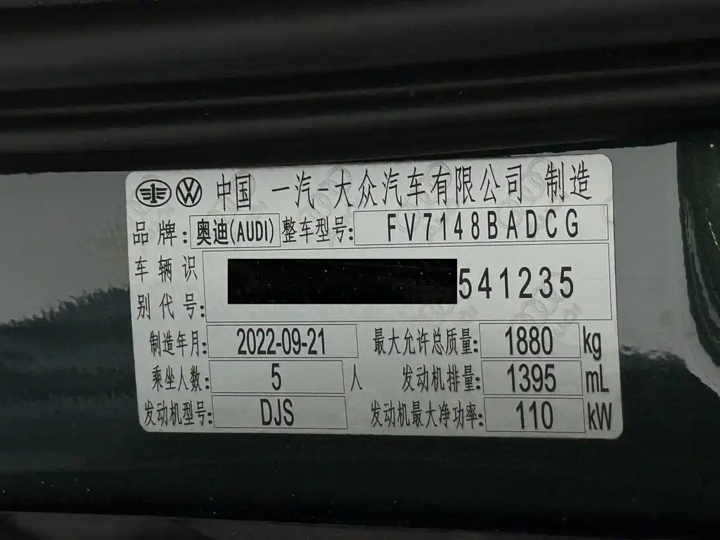 Audi A3