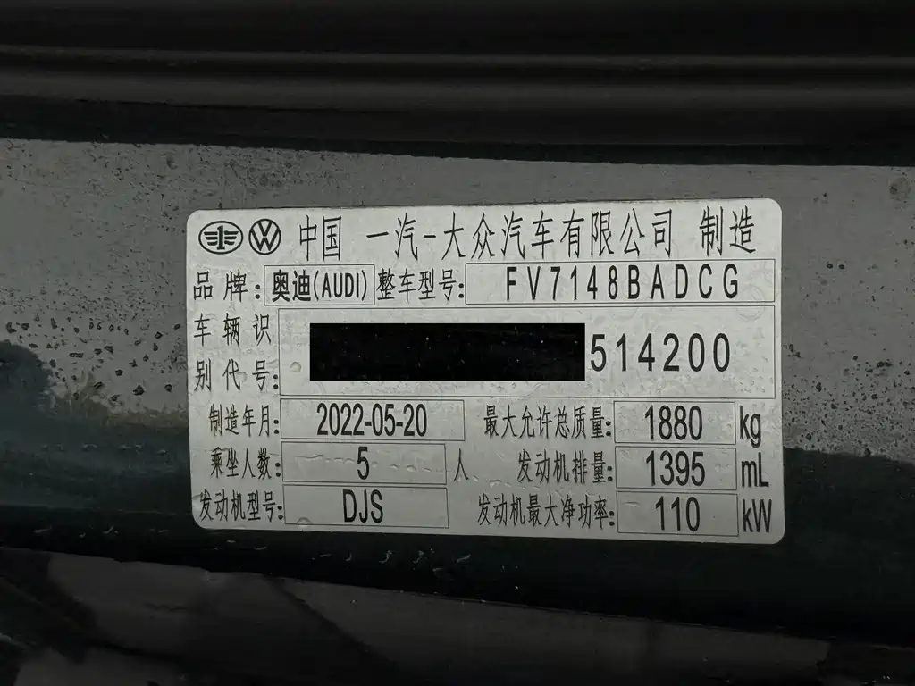 Audi A3
