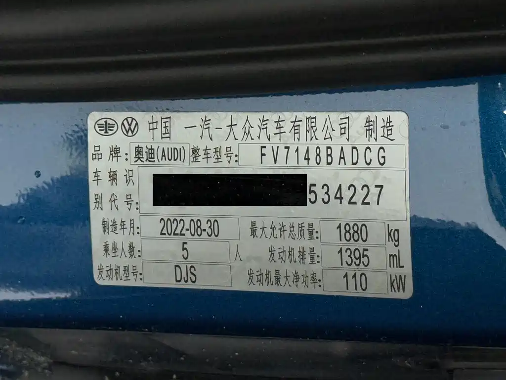 Audi A3