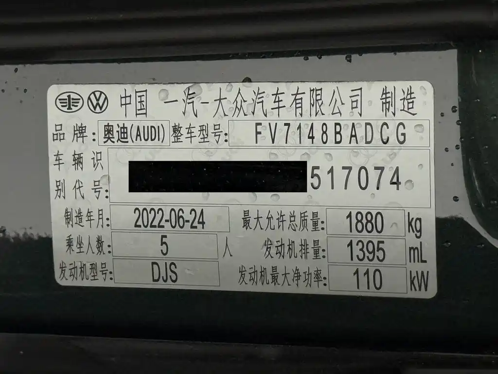 Audi A3