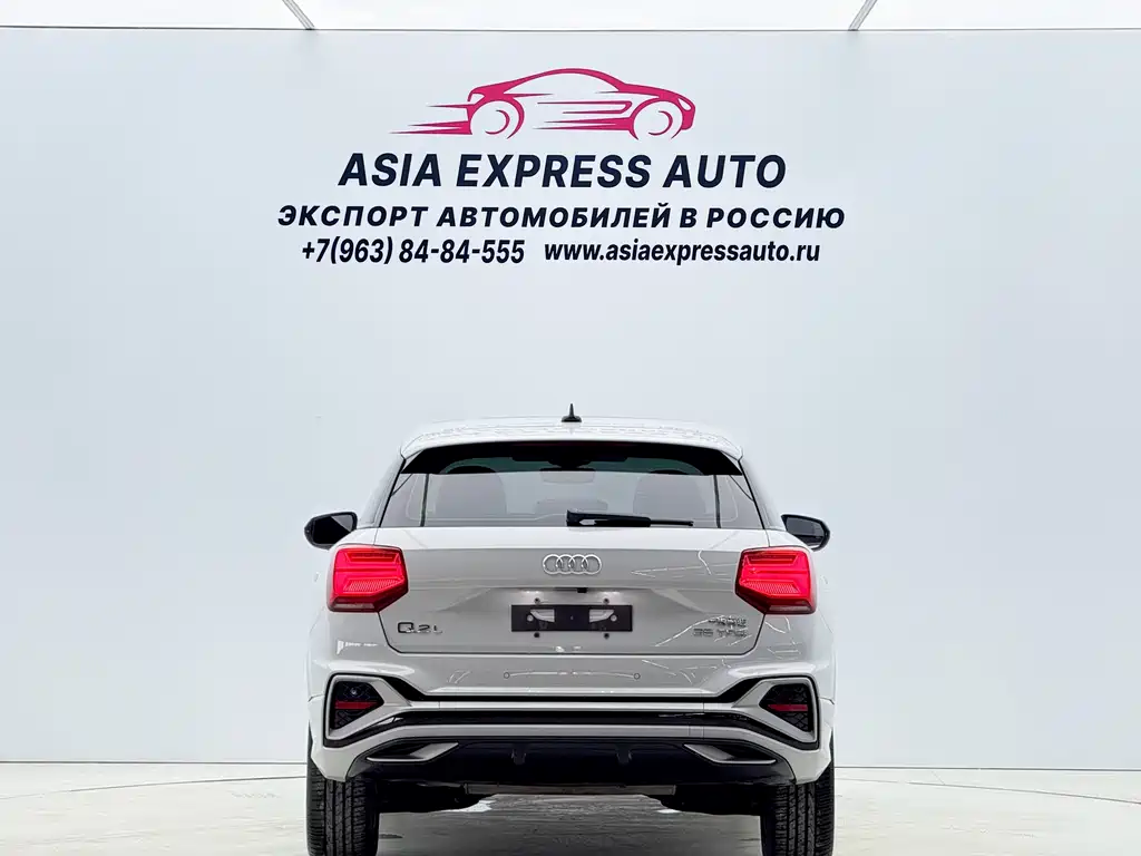 Audi Q2L