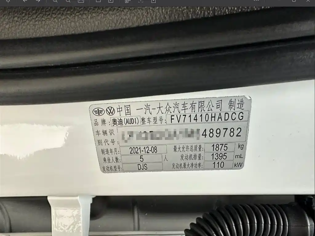 Audi Q2L