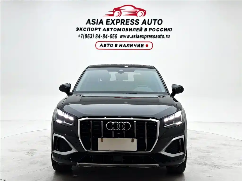 Audi Q2L