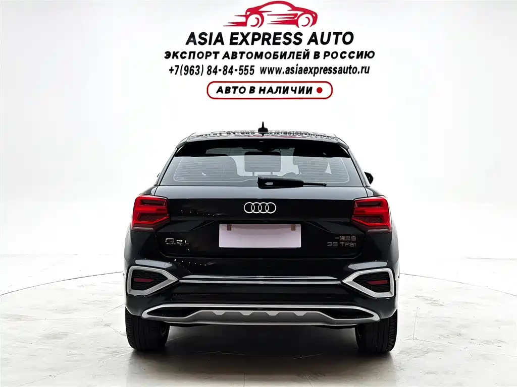 Audi Q2L