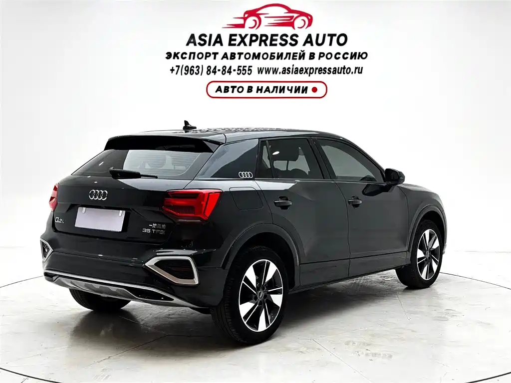 Audi Q2L