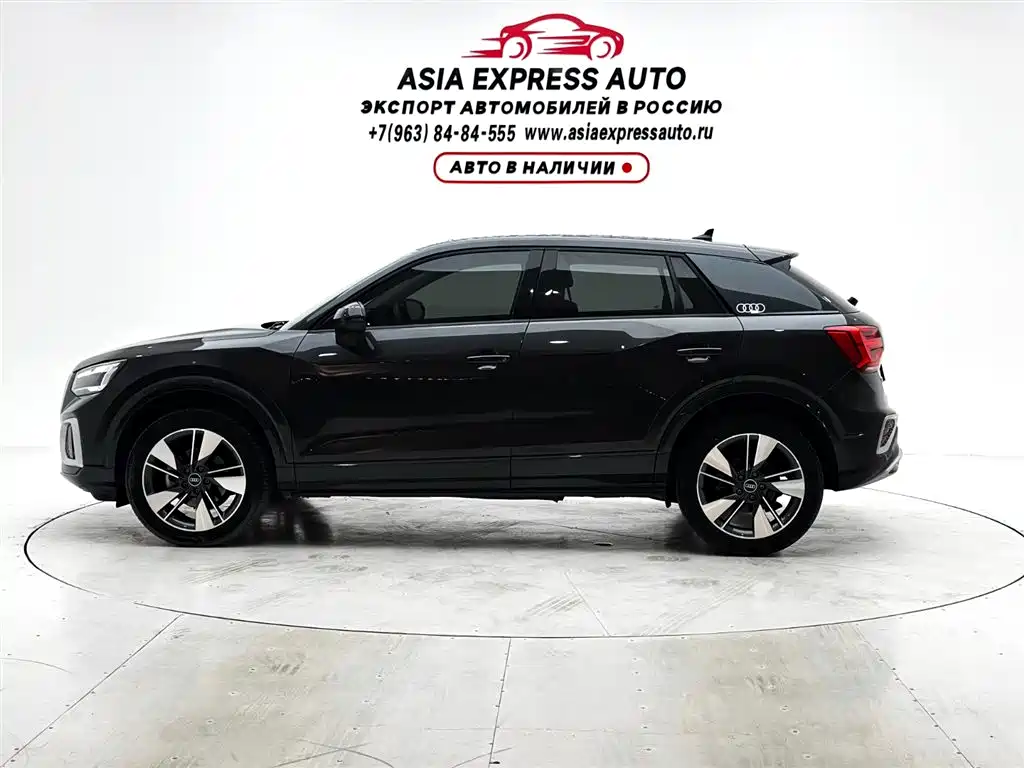 Audi Q2L