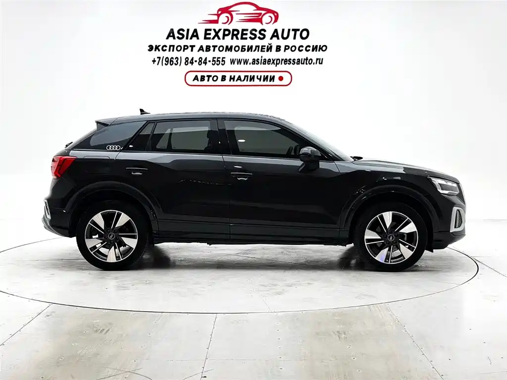 Audi Q2L