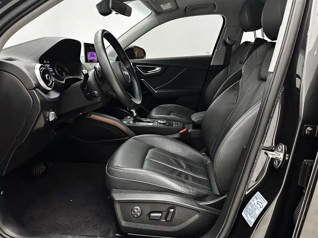 Audi Q2L