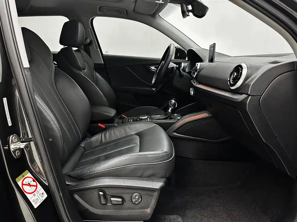 Audi Q2L