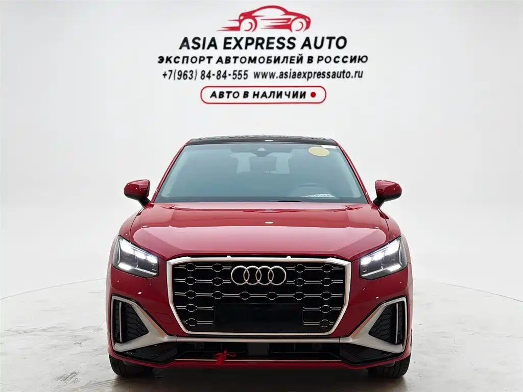 Audi Q2L