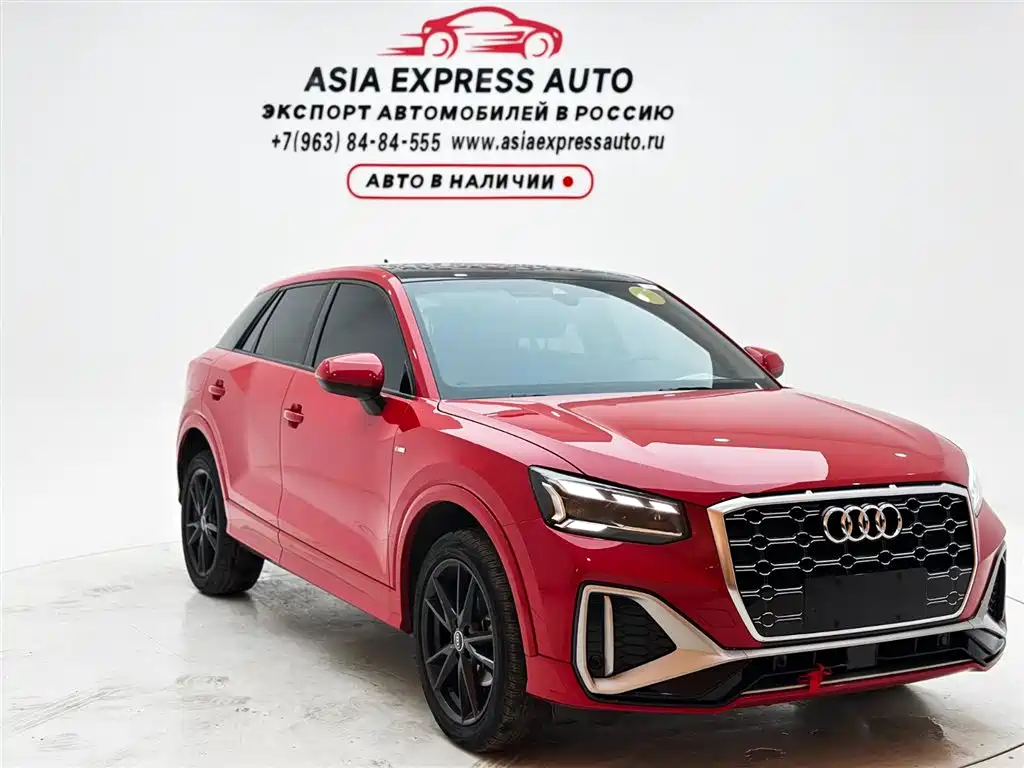 Audi Q2L