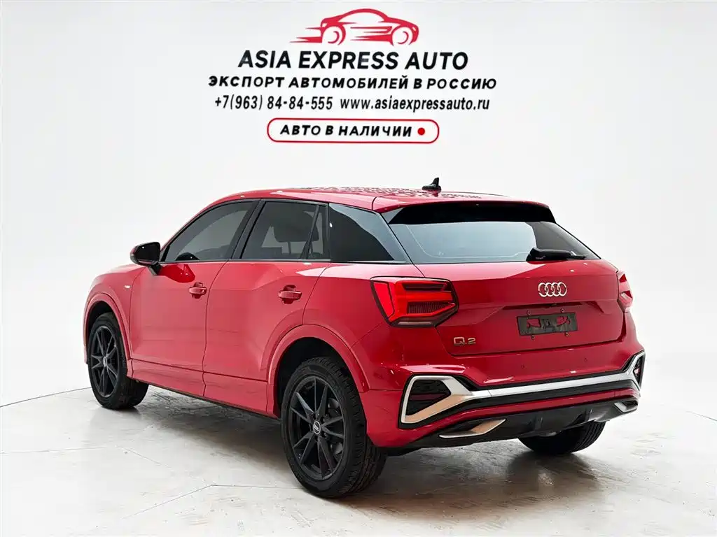 Audi Q2L