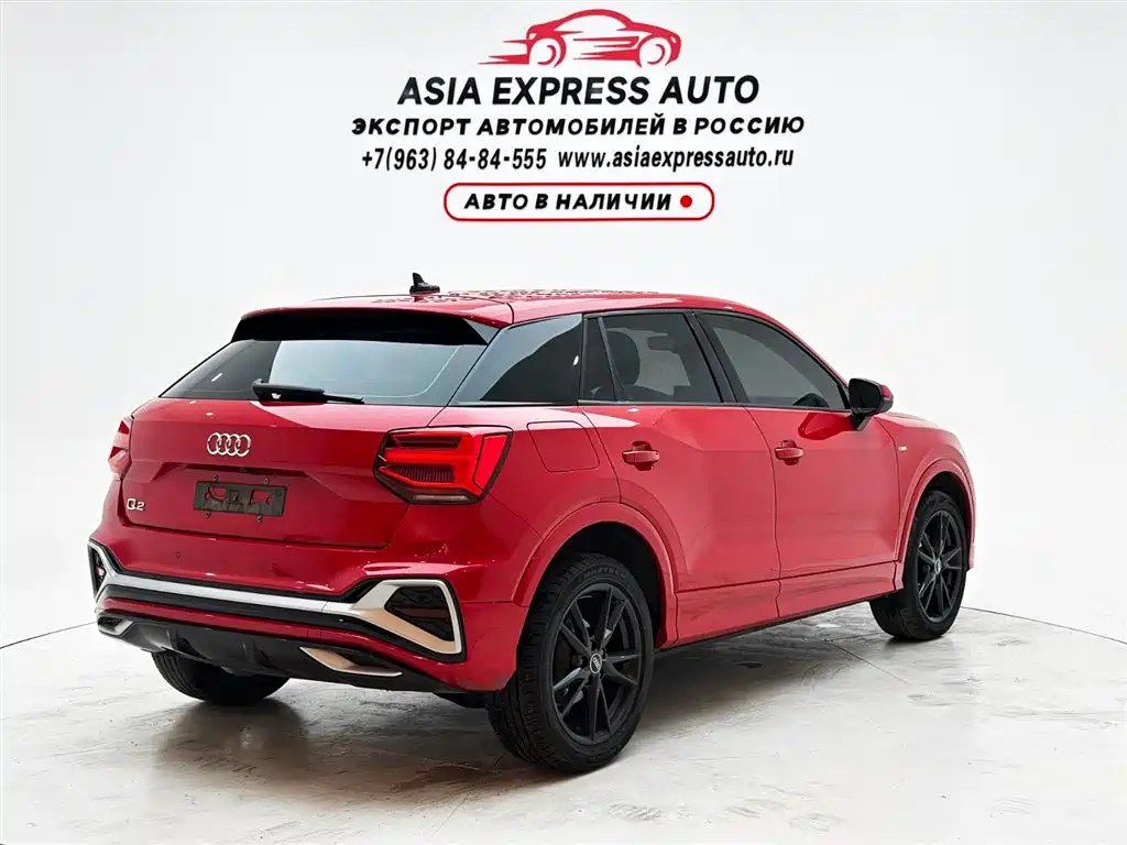 Audi Q2L
