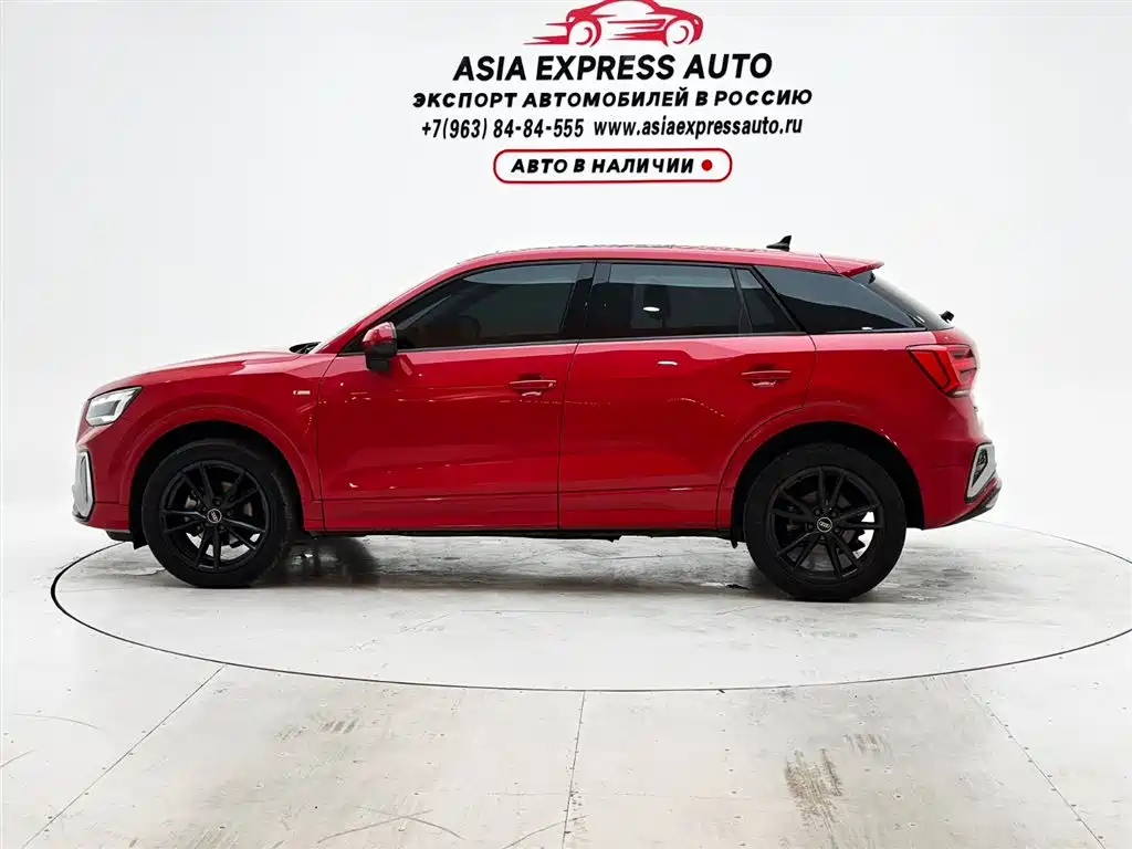 Audi Q2L